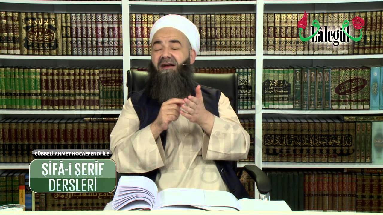 Şifâ-i Şerîf Dersleri 1.Bölüm 13 Kasım 2015 Lâlegül TV