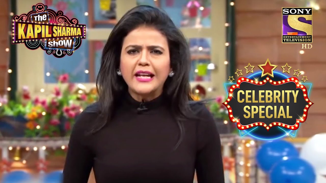 Shweta Singh Live From Kapil's Show | The Kapil Sharma Show S1 | Shweta Singh | Celebrity Special