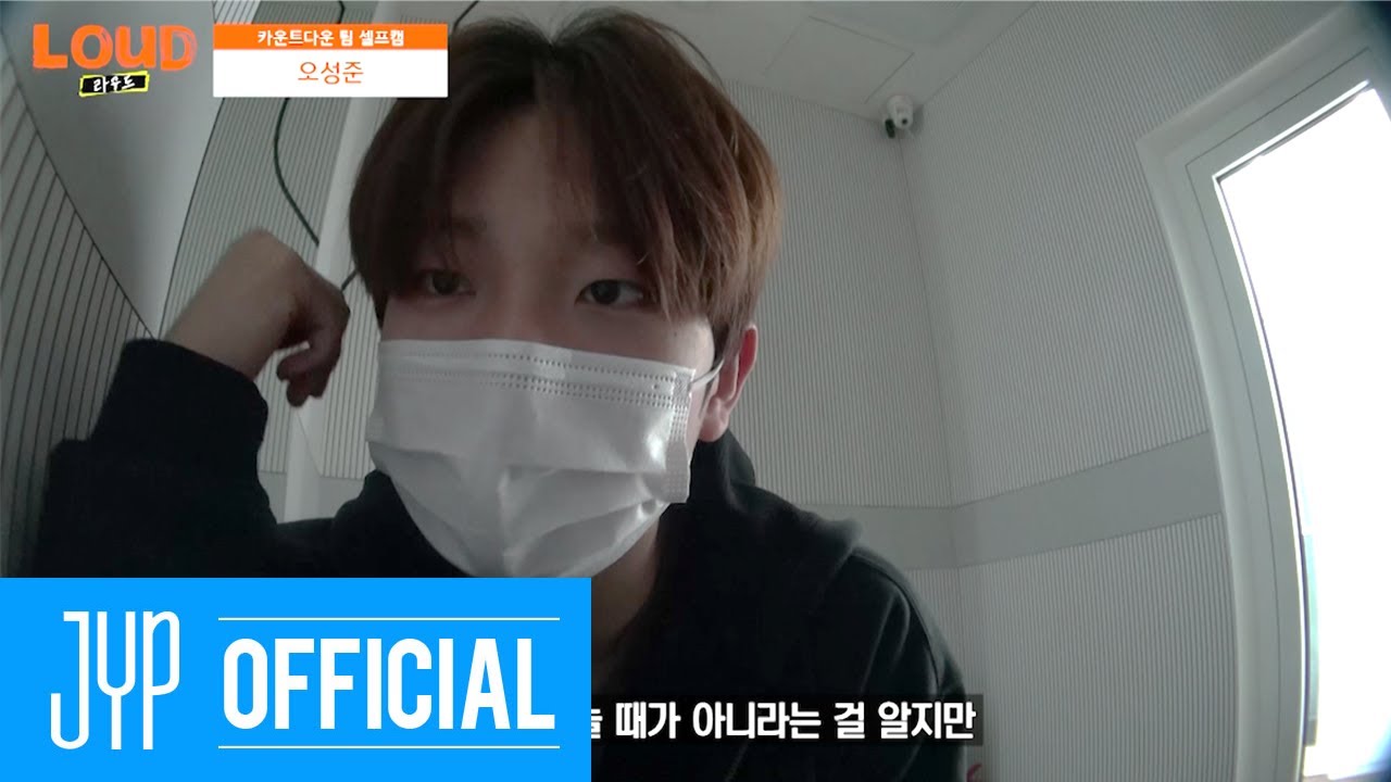 [LOUD:라우드] Behind the Scenes #4