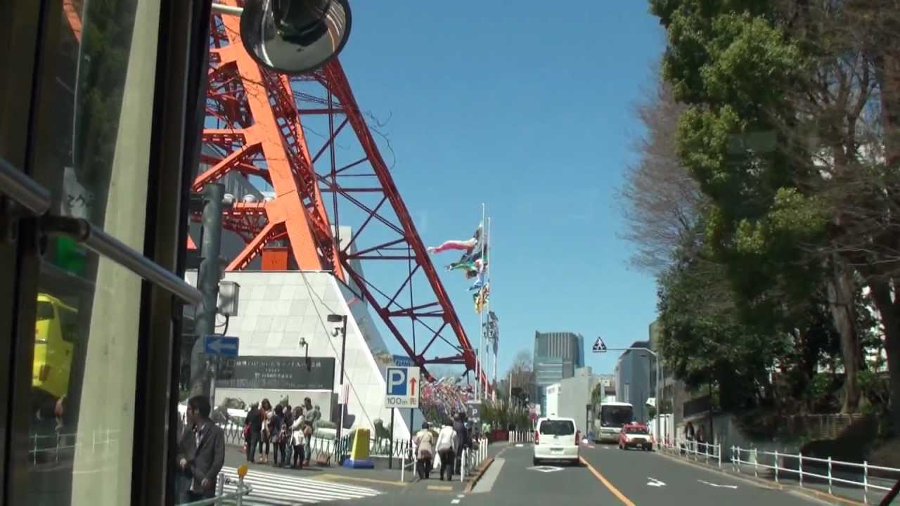 東京タワー Tokyo Tower ◆東京都営バスより