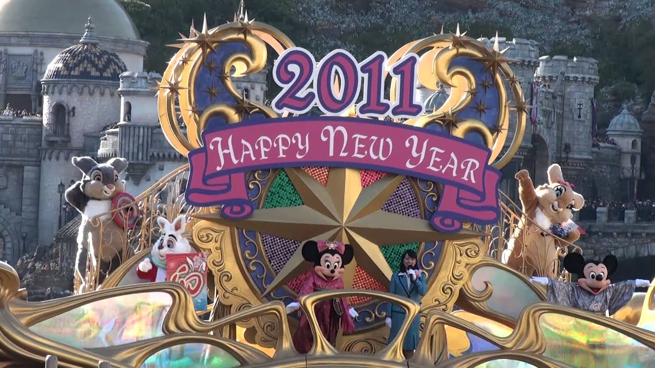 ニューイヤーズ・グリーティング 2011 TDS - New Year's Greeting - [HD]