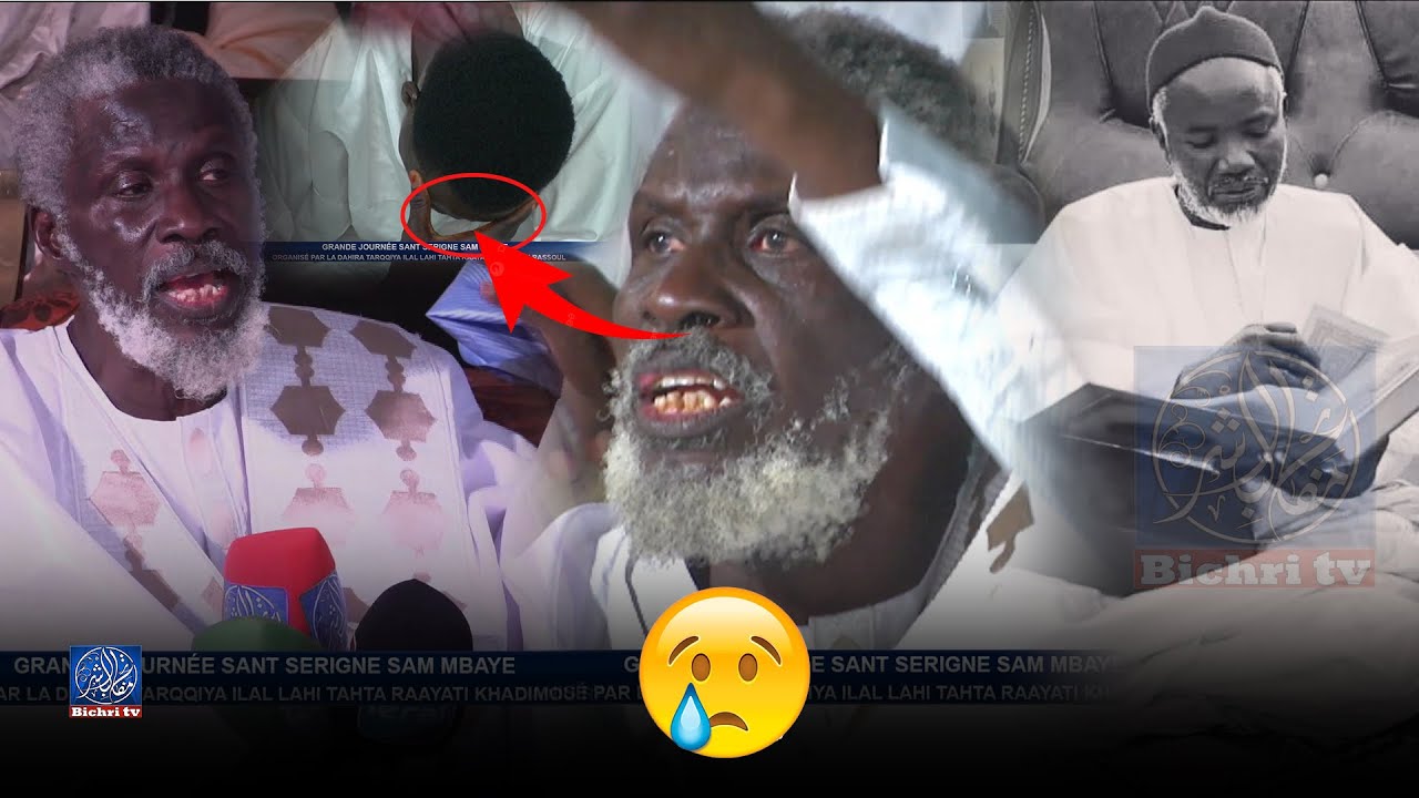 Ndaysan Kadduy Jieuwrine Pape Sall  | Journée sante Serigne Sam Mbaye  2024 à keur Massar