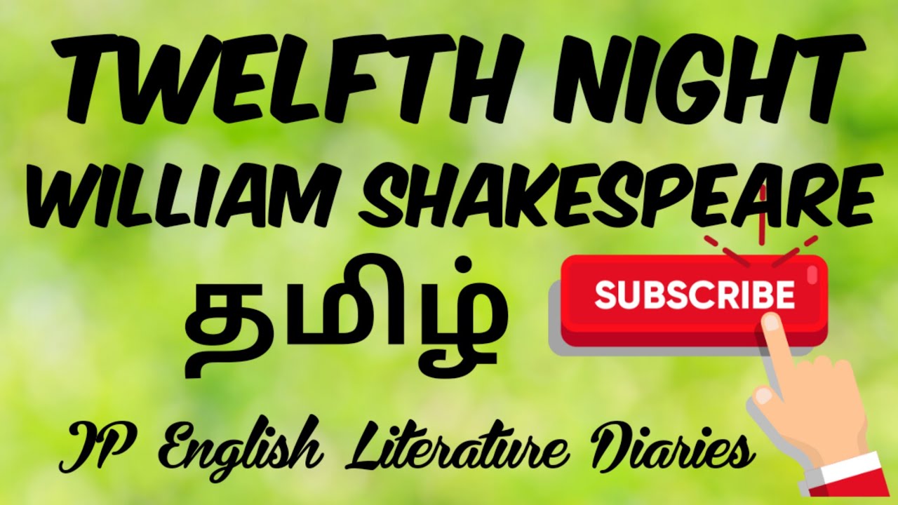 Twelfth Night by William Shakespeare Summary in Tamil