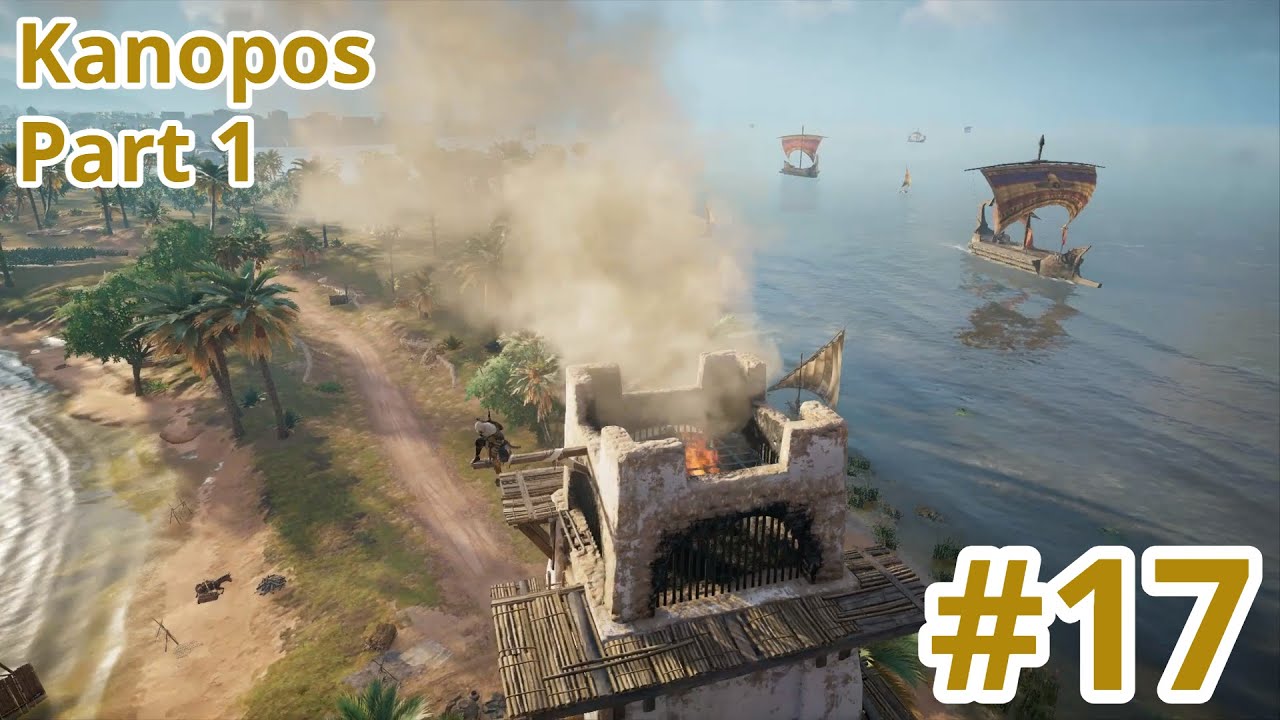 Kanopos Exploration Part 1 - Assassin's Creed Origins Gameplay Part 17 【 Normal Difficulty 】