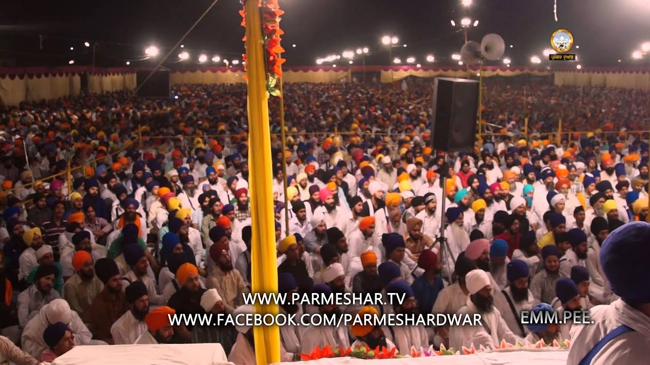 ਤੇਰੇ ਰੰਗਾਂ ਦਾ ਭੇਦ ਨਾ ਆਵੇ-Tere Rangan Da Bhed Na Aave | 2.5.2015 New Dharna | Dhadrianwale