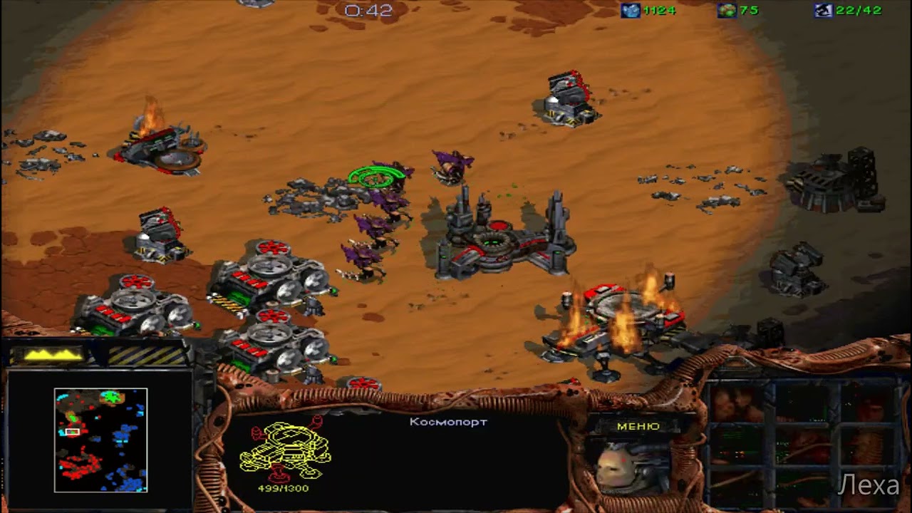 StarCraft  Brood War 21
