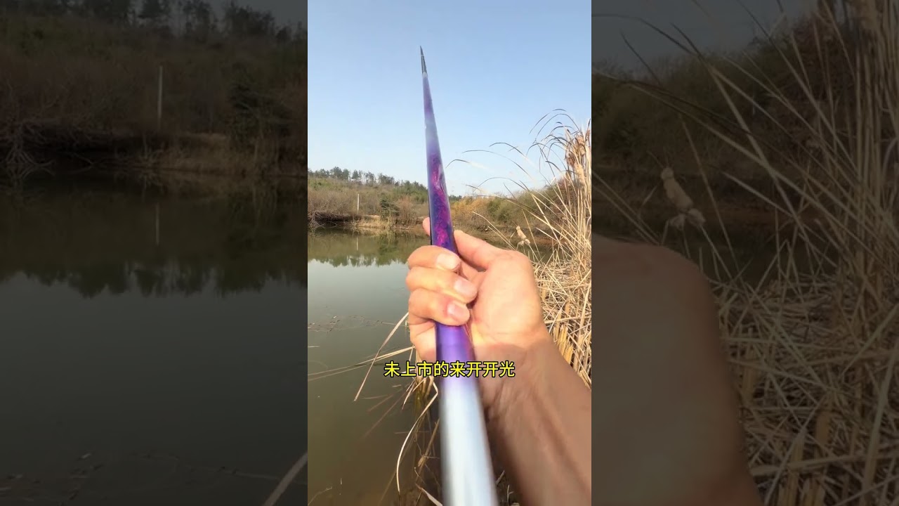 90-Year-Old Grandpa's Fishing Adventure: A Heartwarming Journey