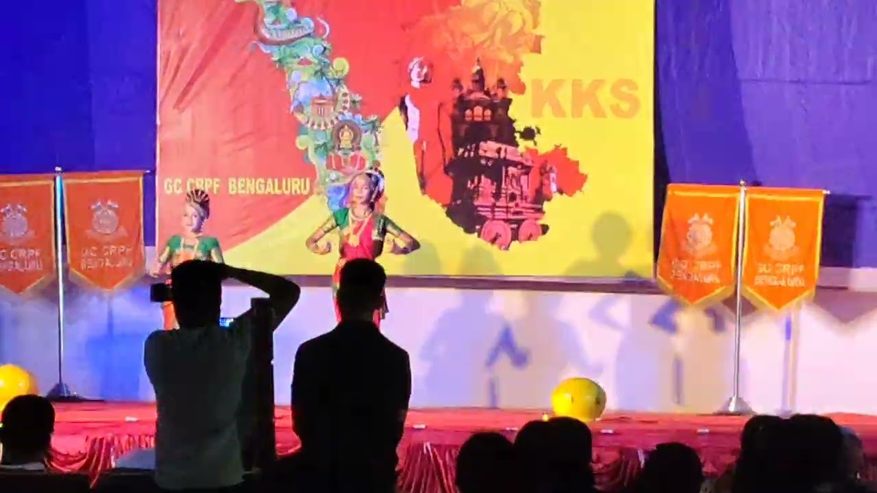 कर्नाटका लोक नृत्य कथक