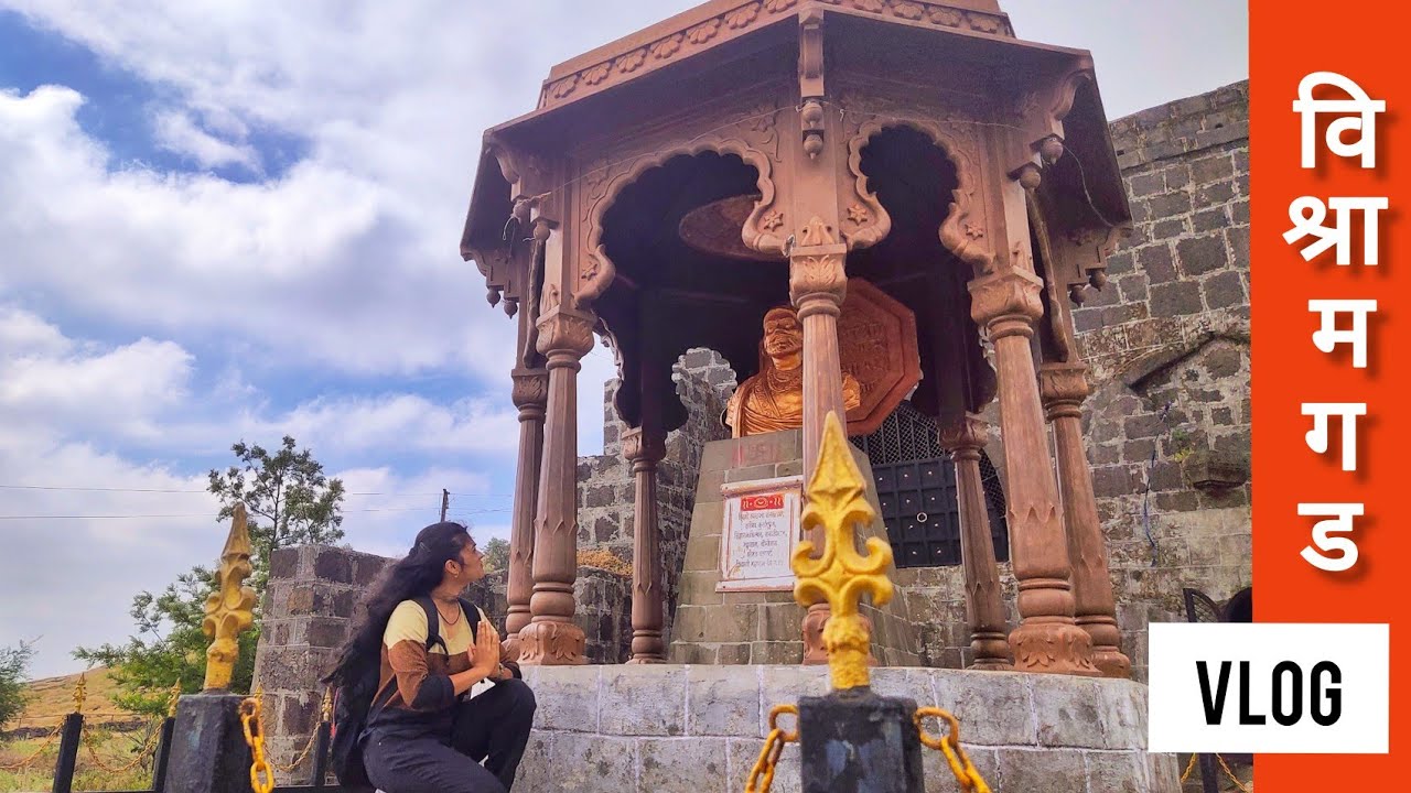 Vishramgad Fort Trek Vlog | Patta fort Trek | Marathi Vlog
