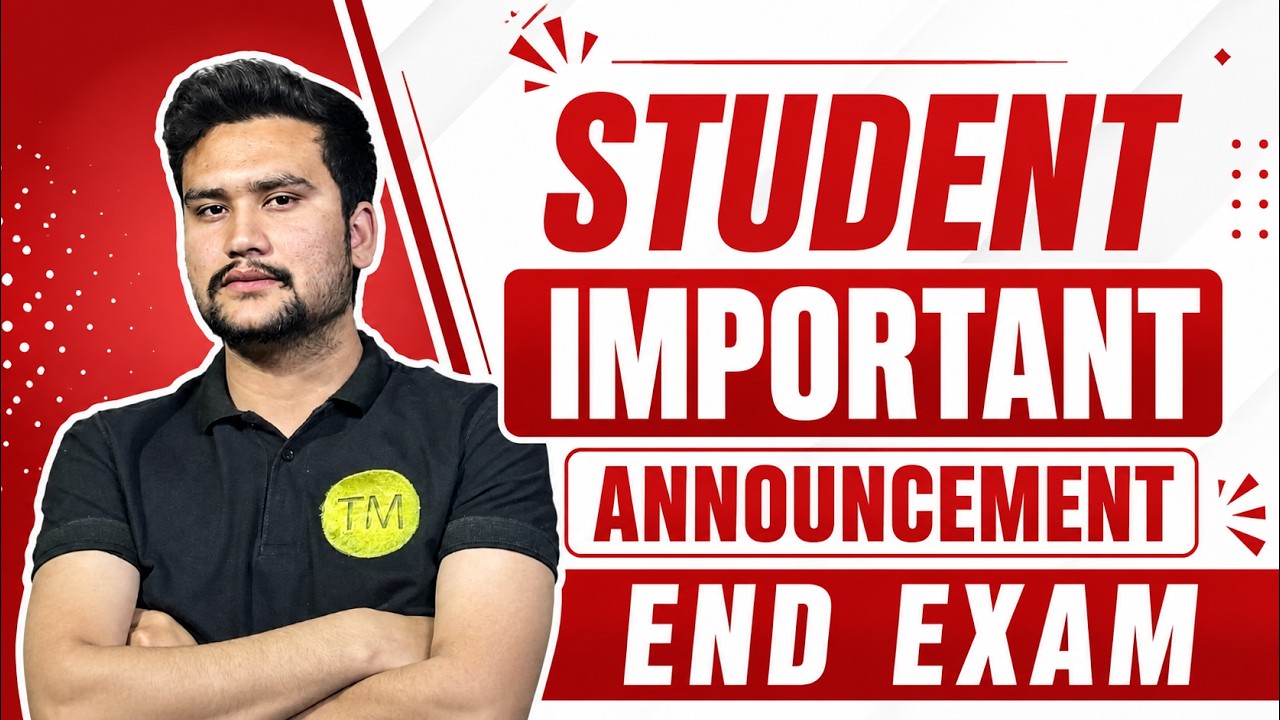 Important Student Announcement | Final Exam Update 2026 | Official Information for Students