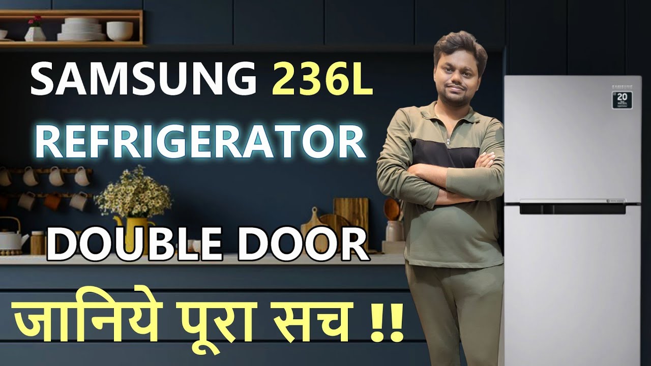 Best Refrigerator 2025 in Budget Revealed! Samsung 236L frost free double door Refrigerator❄️