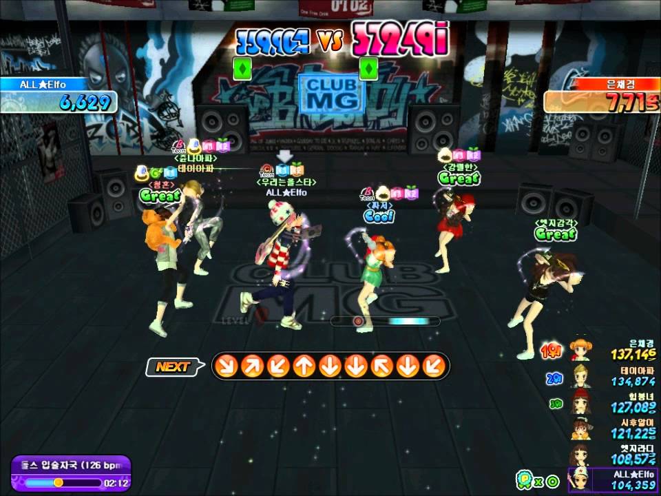 Korean Audition: Boy's Vs Girl's  ALL★Elfo