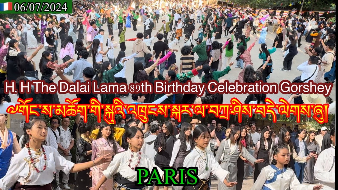 Full Gorshey 06/07/2024 Paris TRUNGKAR celebration||H.H.The.Dala Lama 89th Birthday|TrungkarGorshey