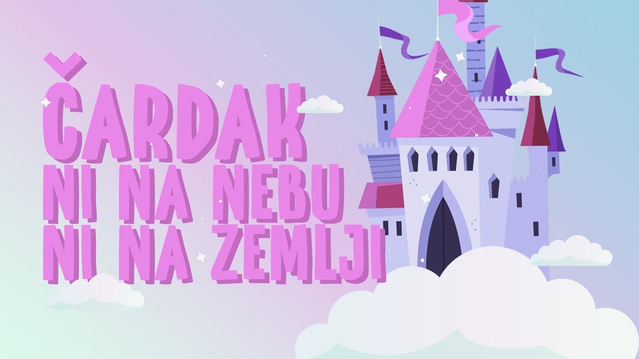 Bajka za LAKU NOĆ | Čardak ni na nebu ni na zemlji