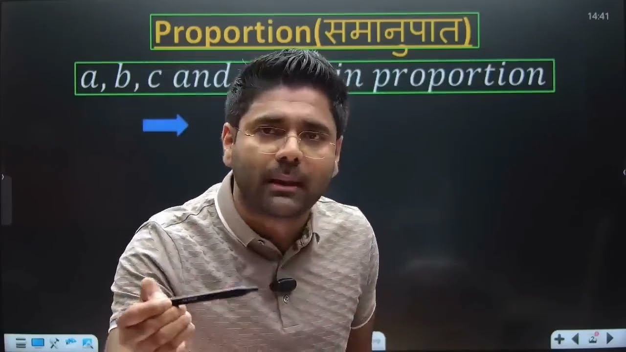 ऐसे सवाल को 10 सेकंड में उड़ाना सीखो । Target Ssc Railway Math By Abhinay Sir #sscexam 