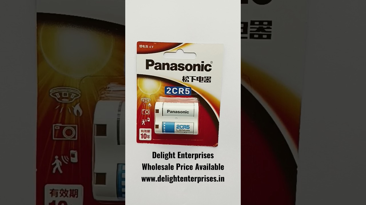 #panasonic#2cr5#shortvideo #lithiumbattery#indiamart #sanyo#forte#saft#duracell #toshiba#ultralife