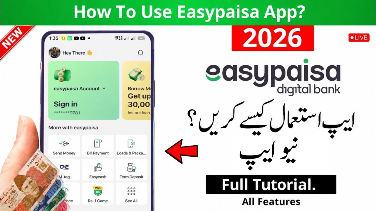 Easypaisa New Update Full Tutorial | How to use Easypaisa in 2026 | Easypaisa Full Guide