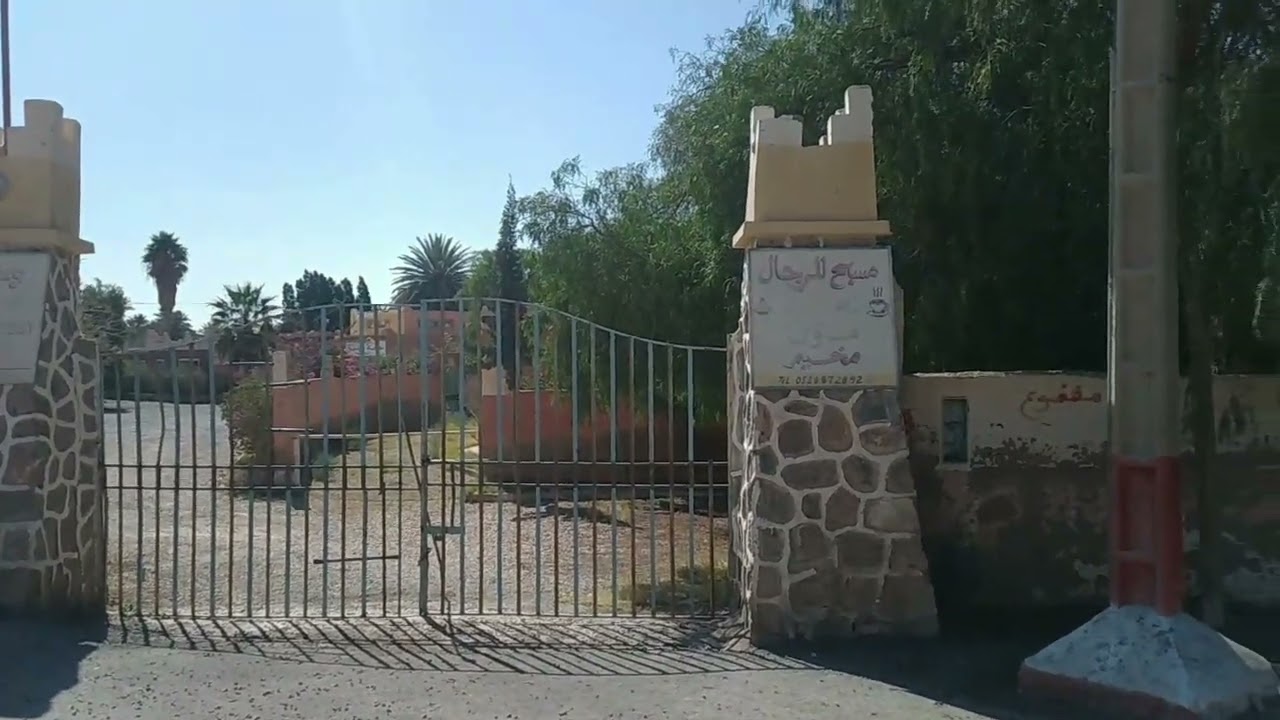 جولة  أو فلوق في  حامة  وواحة اباينو  قرب  مدينة كلميم  جنوب  المغربabayne  golmim