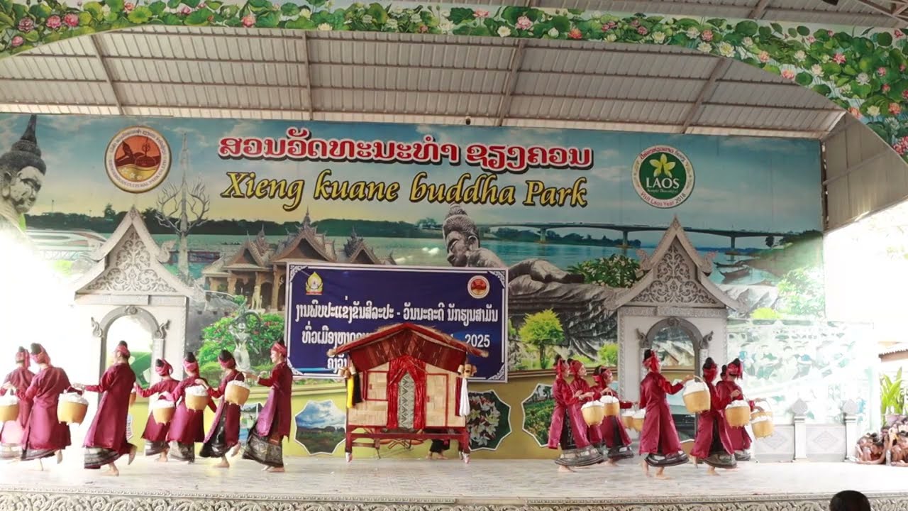 ບົດຟ້ອນສືບສານຜ້າລາຍນາກມໍລະດົກໂລກ ມສ.ເຄເອັນຊີ