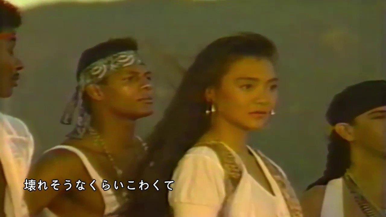 杏里 &mdash; Mind Cruisin'