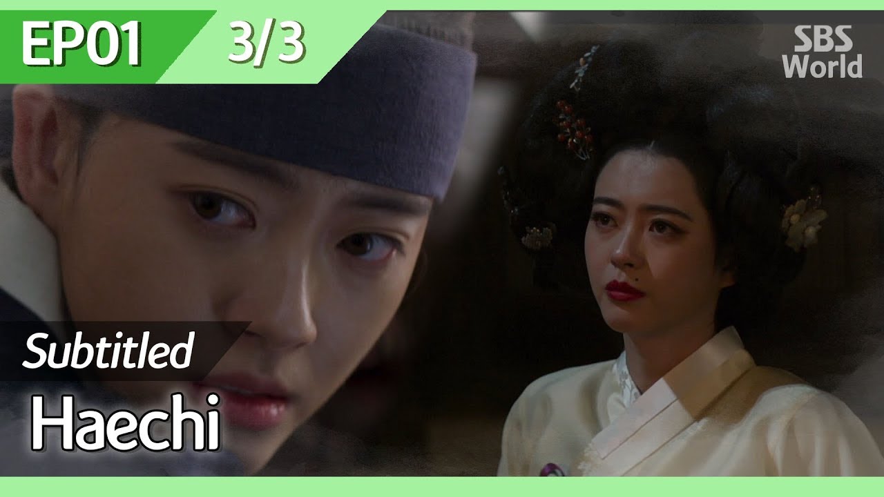 [CC/FULL] Haechi EP01 (3/3) | 해치