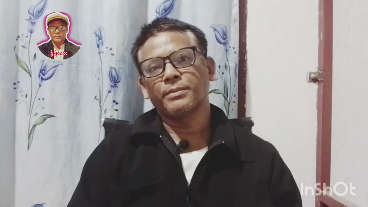 ရိုးရိုးပုလဲ နဲ့ ဆာလဖာပုလဲ ၊အာနိသင်ဘယ်လိုကွာသလဲ?