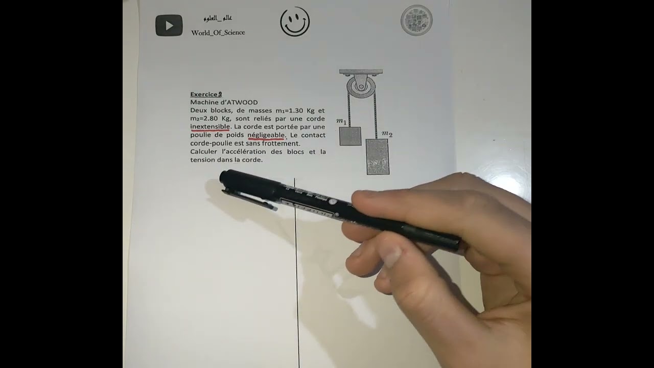 16. Physique 1 : Exercices sur la dynamique du point matériel . بالدارجة