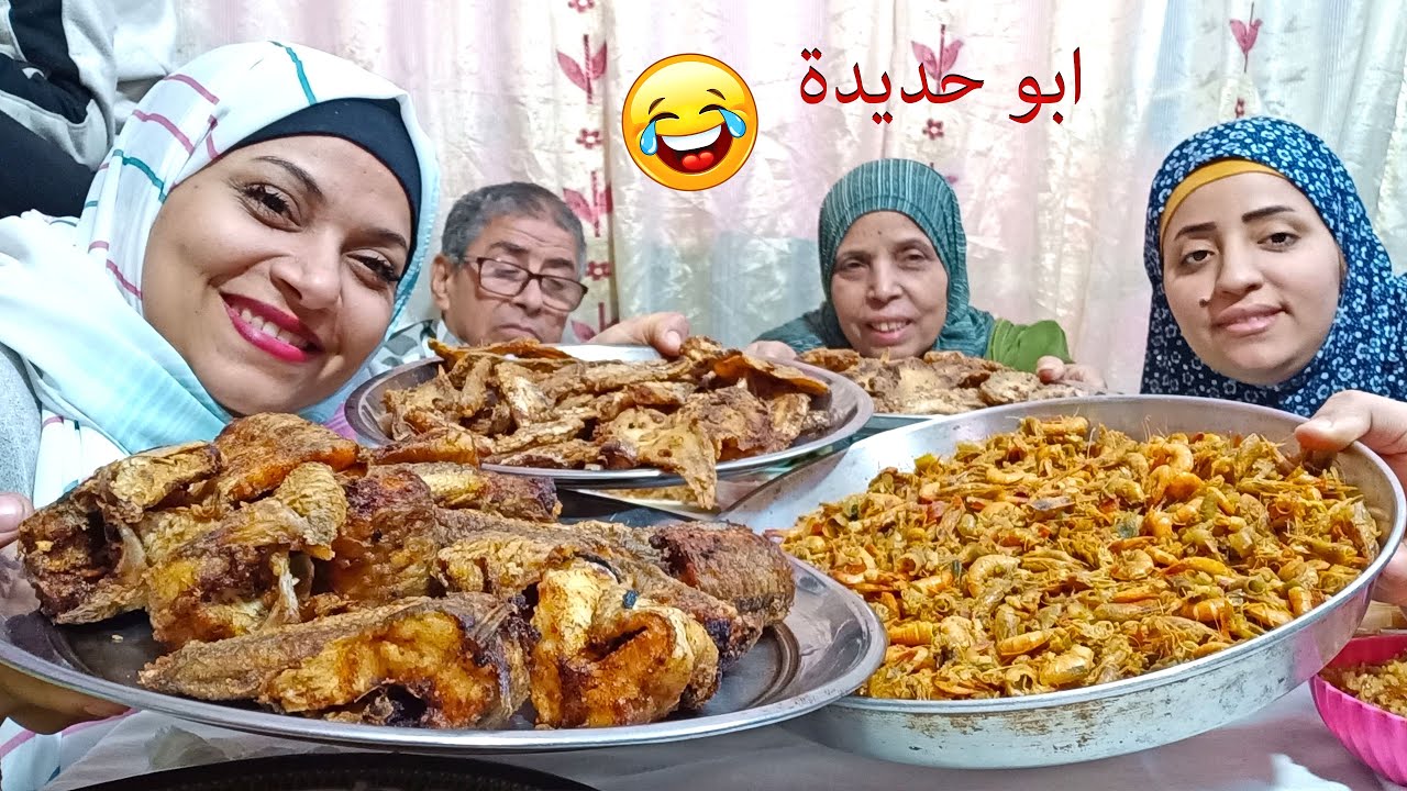 تحدي أكل بحري سمك جمبري وابو حديدة 🤣 شوفنا وروحنا نخلي العنكبوت يقرصنا عشان اكون سبايدر مان 🤗