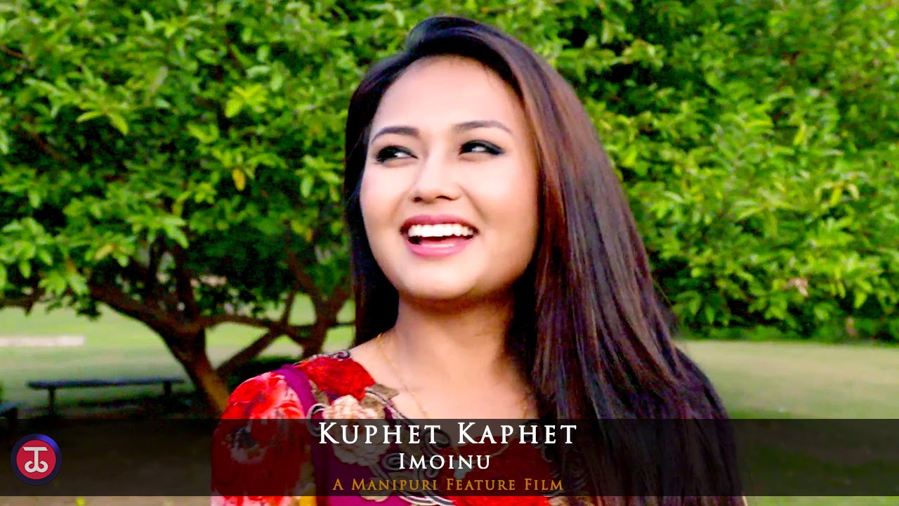 Kuphet Kaphet - Official Film Song Release