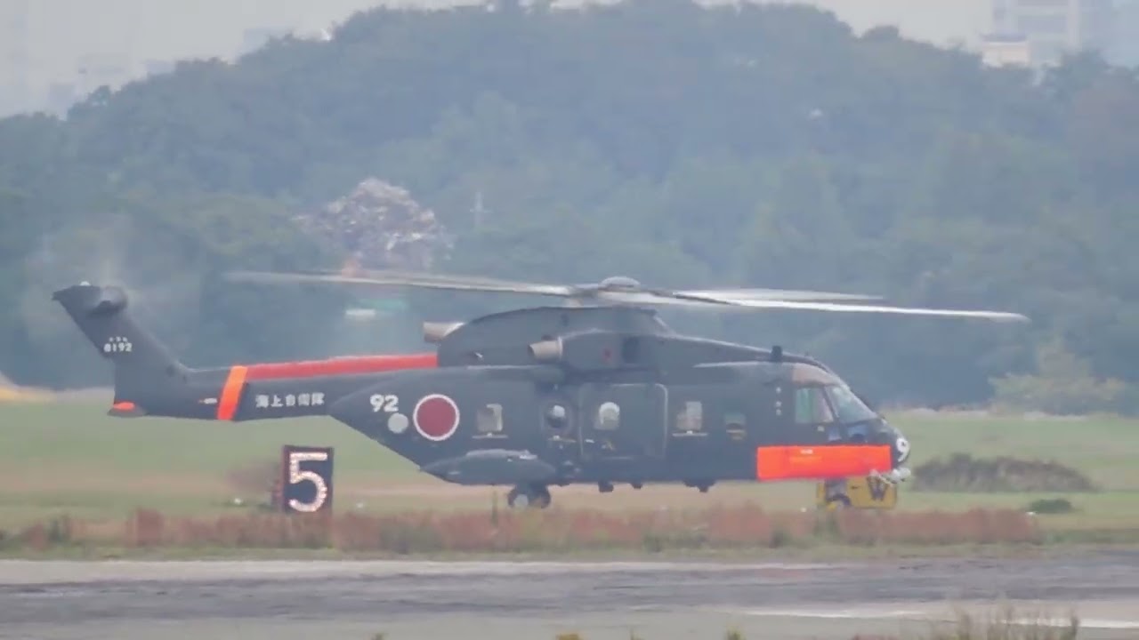 JMSDF CH-101 take off