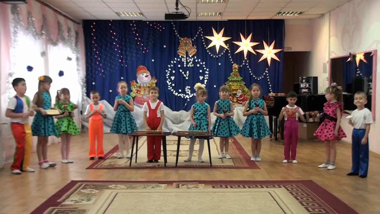 Оркестр 