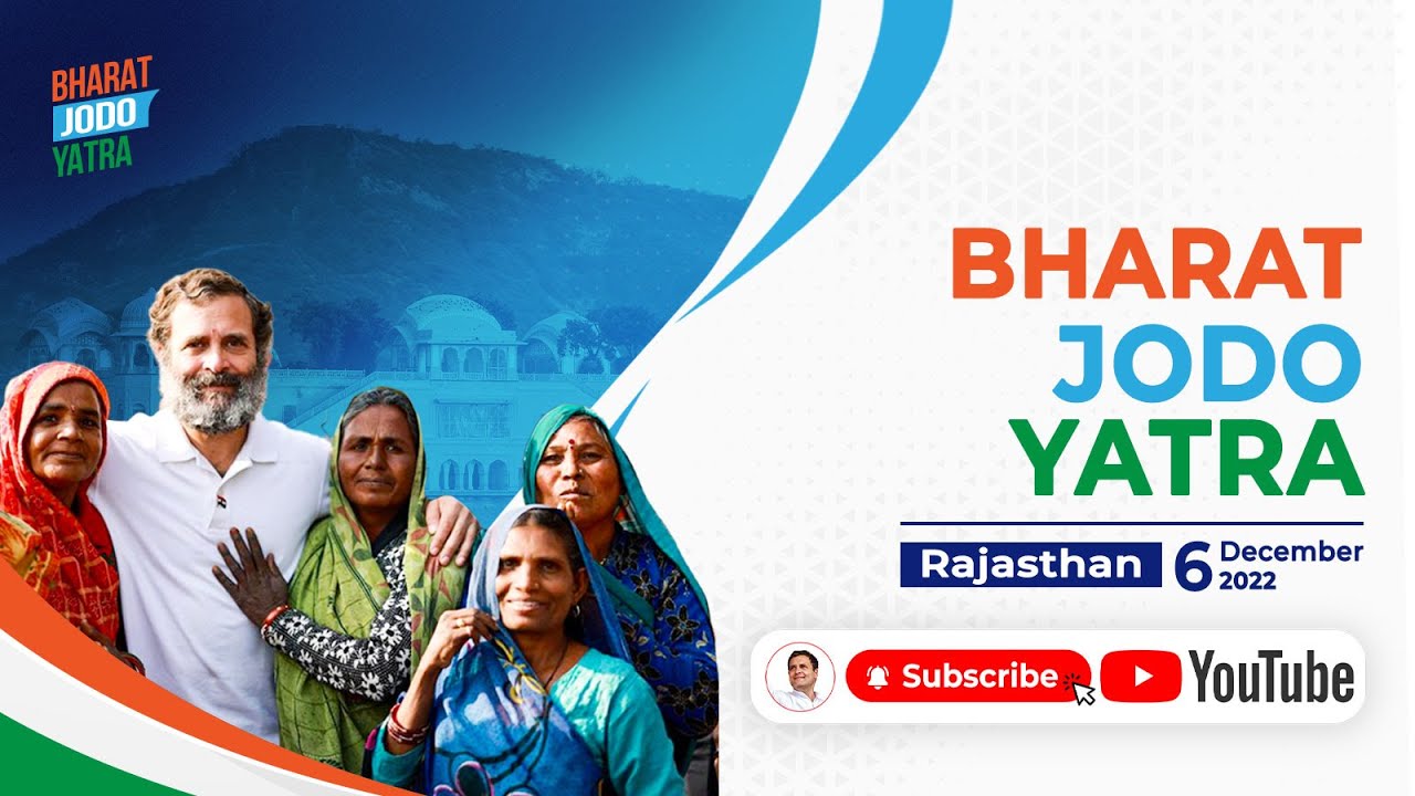Bharat Jodo Yatra | Khel Sankul to Hiriya Kheri | Jhalawar to Kota | Rajasthan