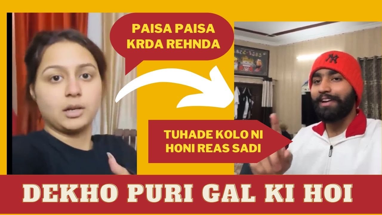 GAGAN LALLY REPLY TO SNEHA KATYAL | GAGAN LALLY | SNEHA KATYAL