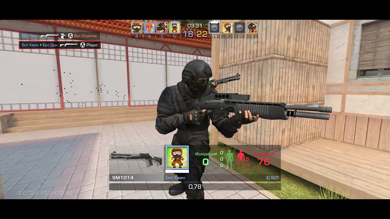 1 марта 2026 г.