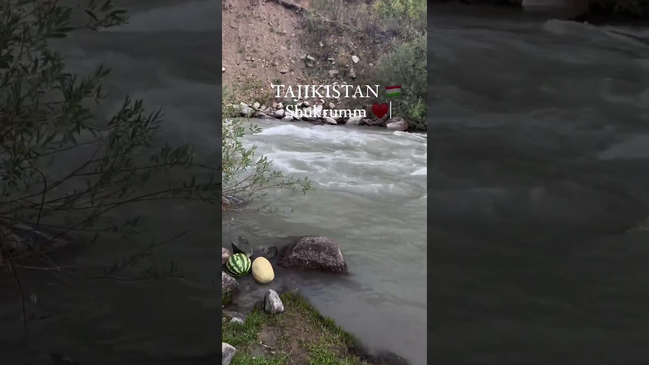 #ватан #природа #рашт #таджикистан #душанбе #video #гиссар #природа_летом #мир #таджики