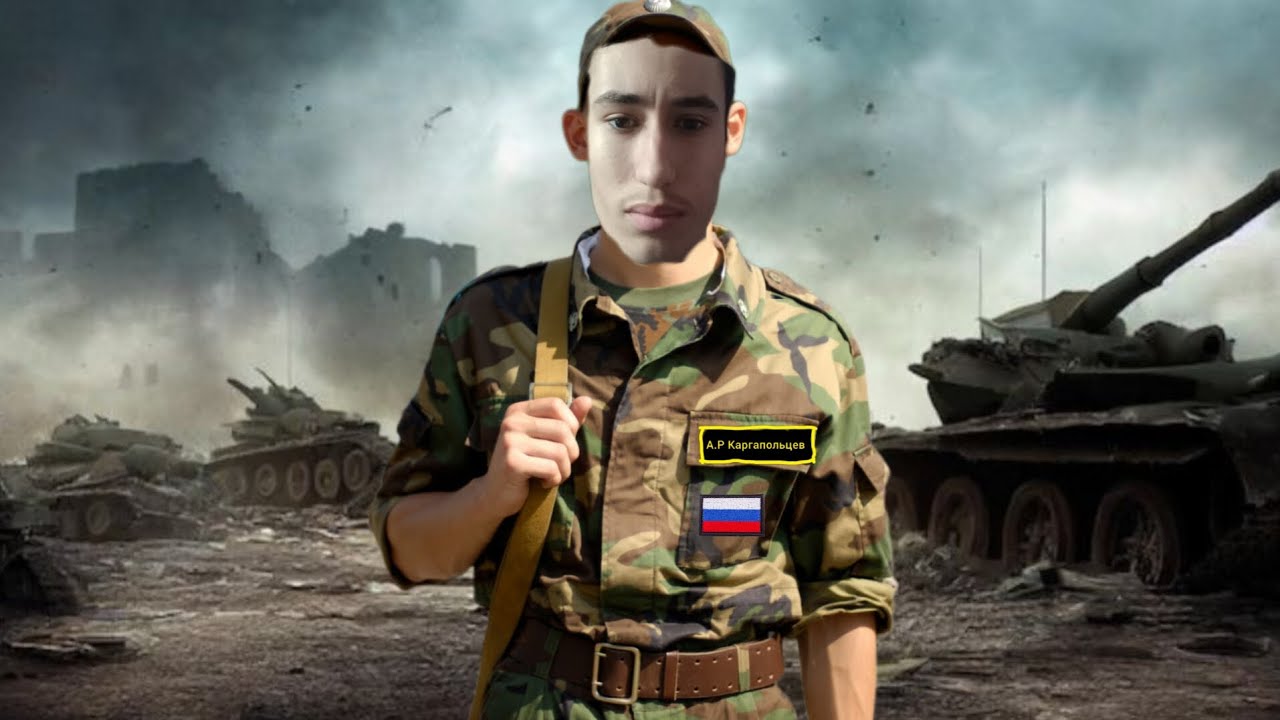 Первый день в армии 3: Операция 