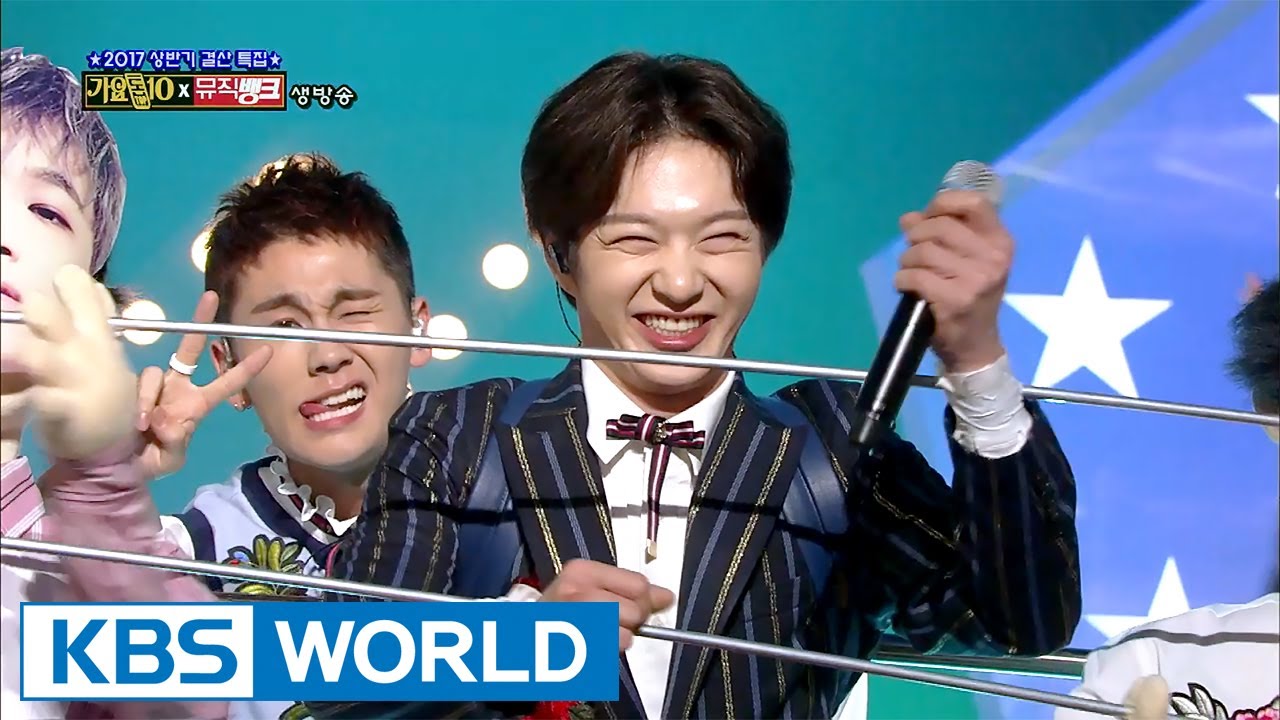 BTOB (비투비) - MOVIE [Music Bank / 2017.06.30]