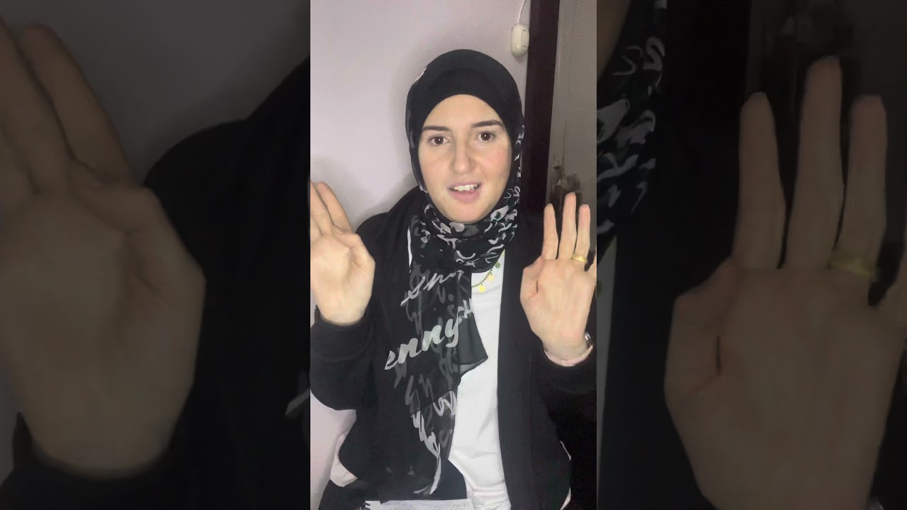 ج٢من ❣️التوحيد❣️بالبنكوين