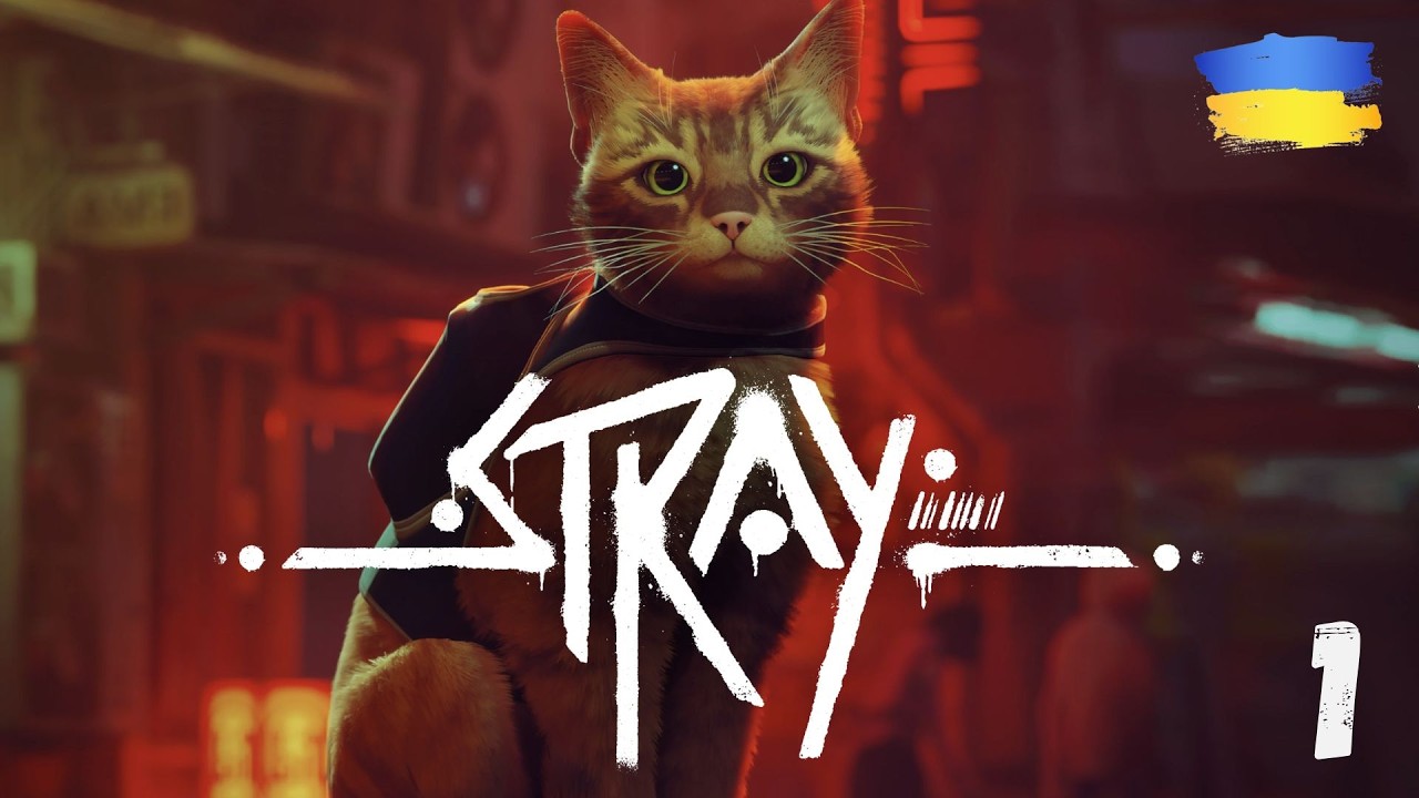 Stray.Джон тестує симулятор кота.Моє враження від гри.