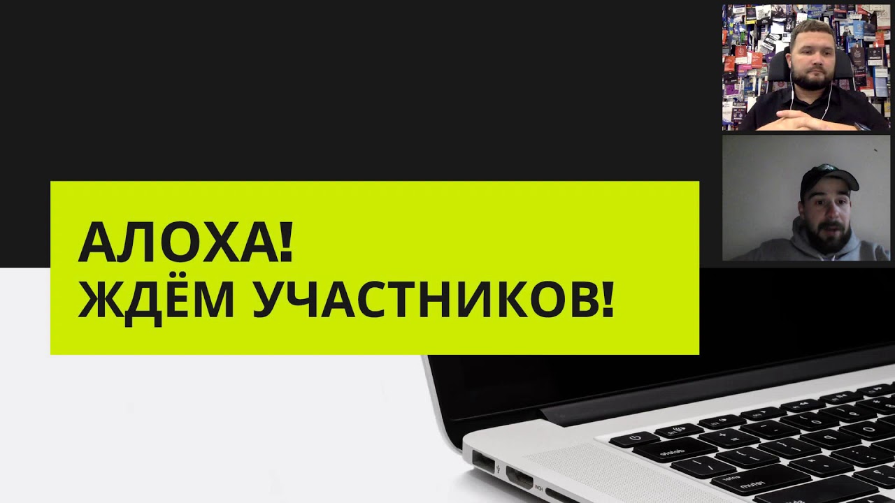 DIGITAL-МАРКЕТИНГ: ПРОКАЧИВАЕМ СЕБЯ И БРЕНД ЧЕРЕЗ INSTAGRAM (22.09.2020)