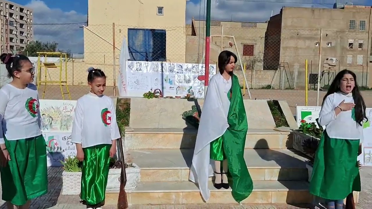 مدرسة الشهيد بقلوش محمد 