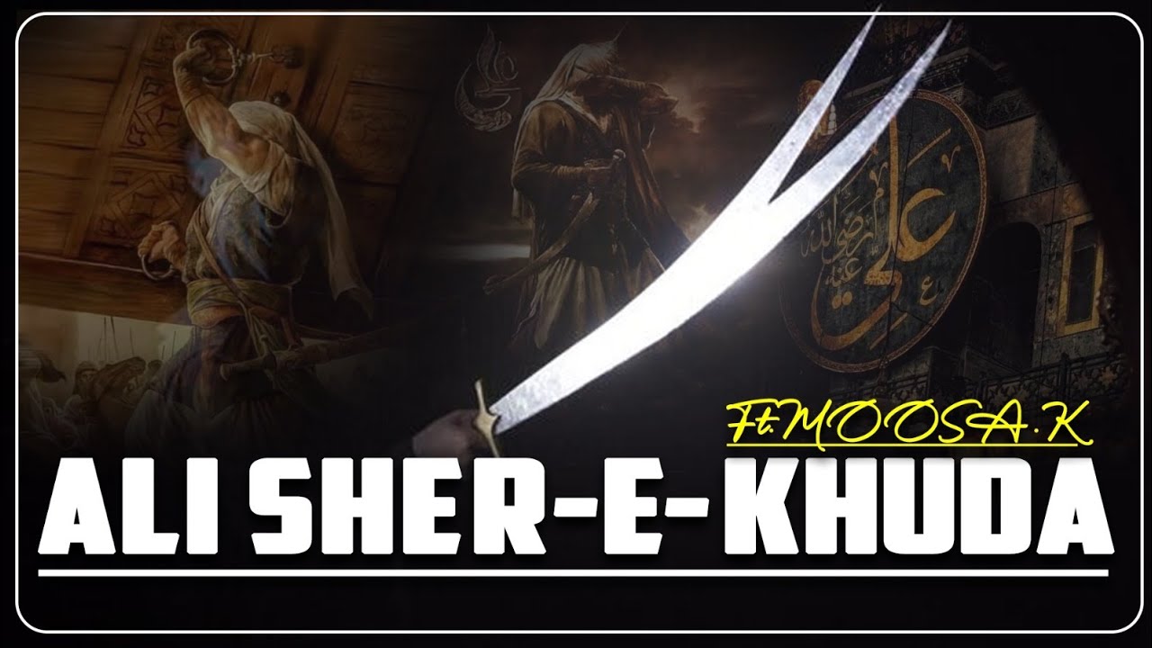 ALI Sher-e-Khuda – Heart-Touching Qasida | Moosa K