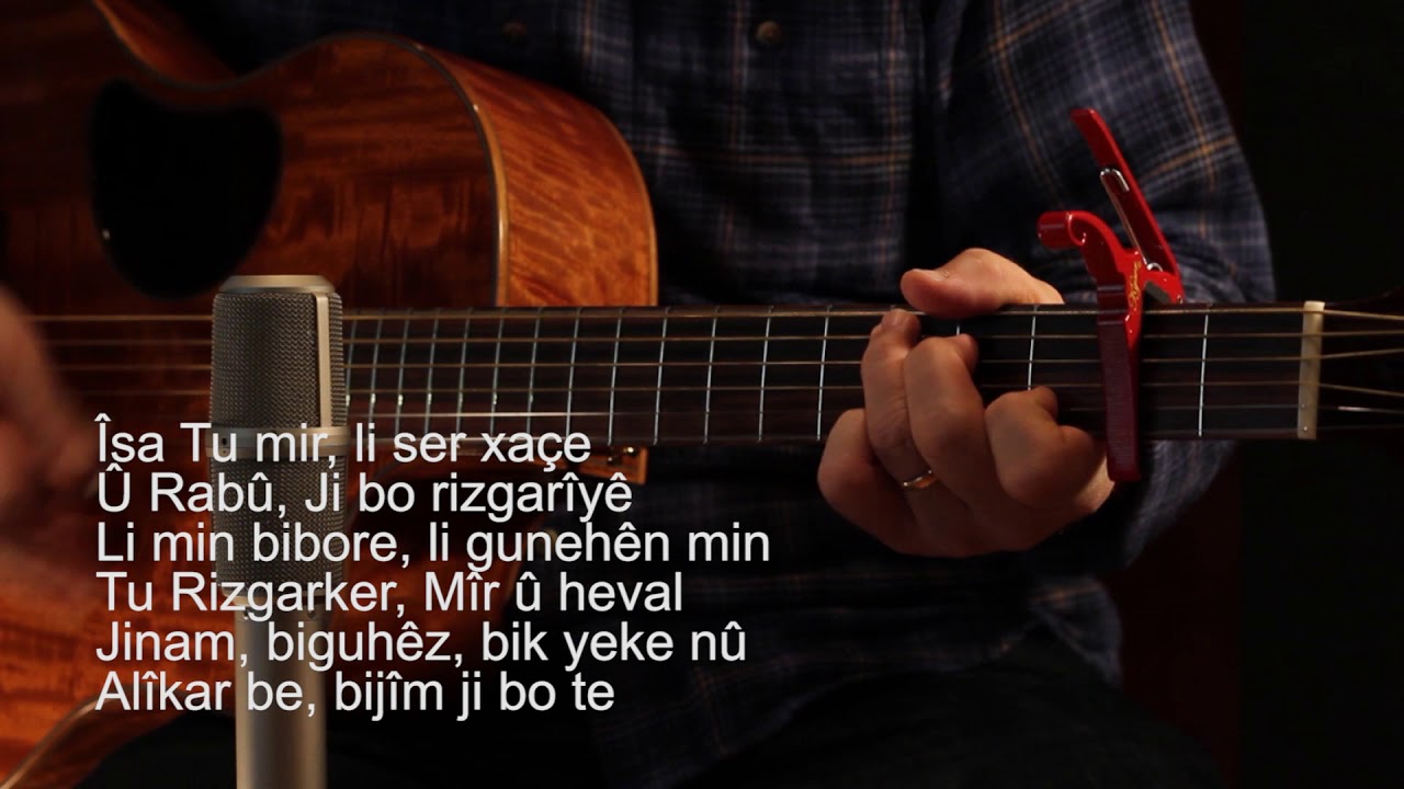 The Salvation Poem in Kurdish