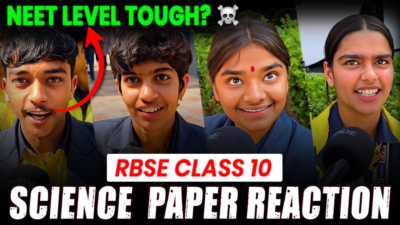 RBSE 10th Science Exam 2026 | Student Reaction & Difficulty Level