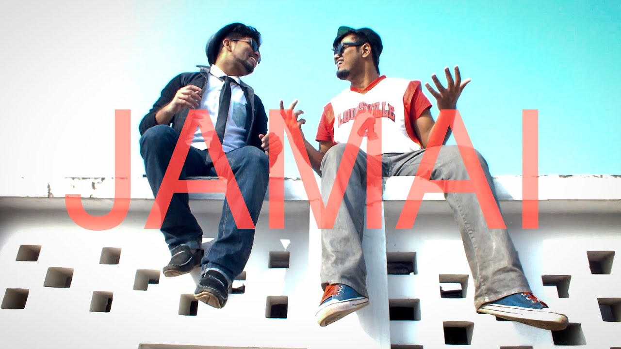 Jamai (Justin Bieber- 