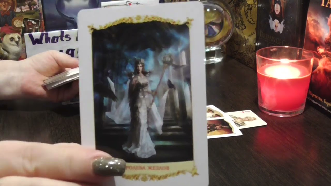 Что на Сердце и на Душе у Него Сейчас?💯Онлайн-гадание на Любовь, на Отношения!💕Общий ТАРО расклад!