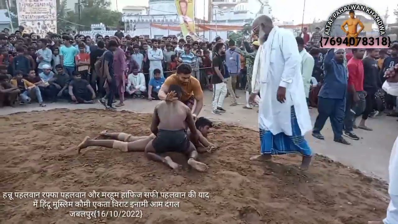 जबलपुर कुश्ती दंगल मध्य प्रदेश   ={wrestling dangal kushti} altaf pahalwan khandwa@Pahalwanjisebat