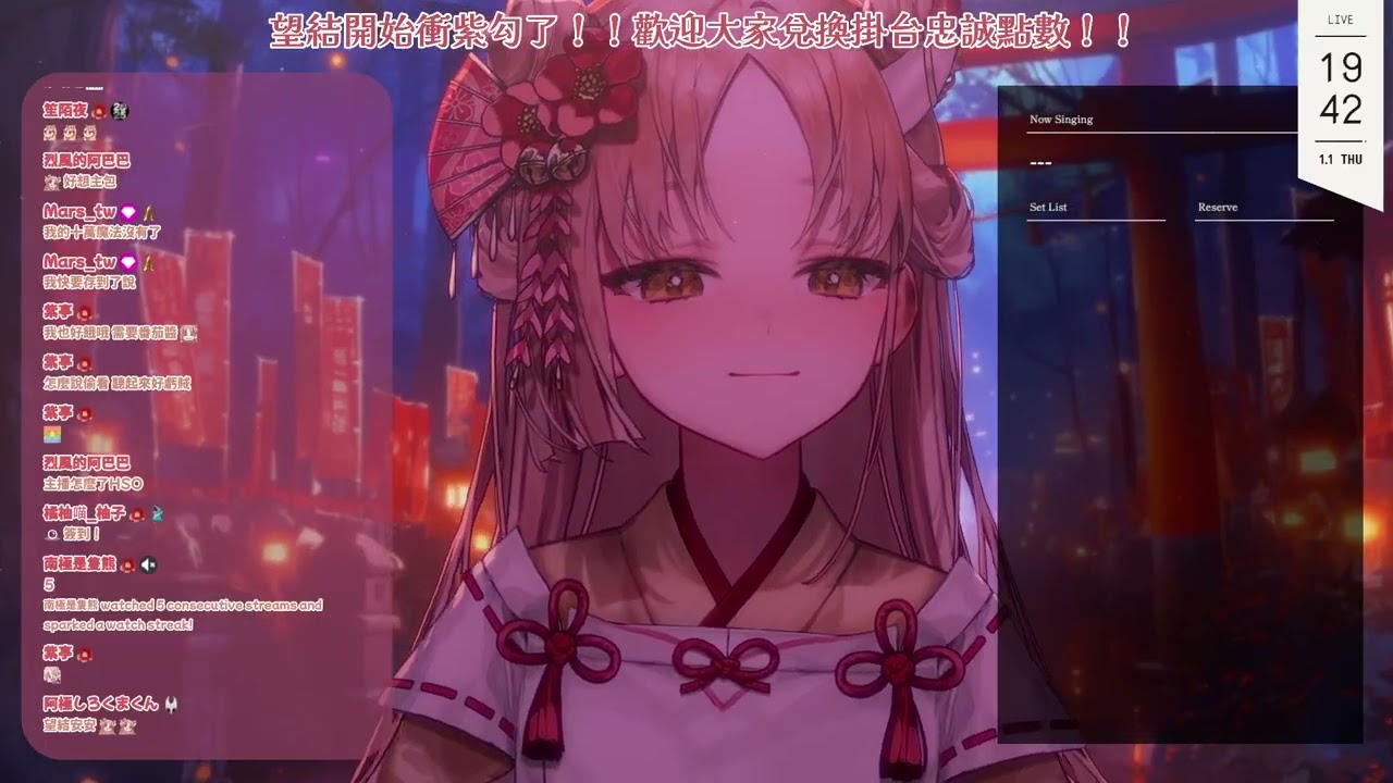 【紫勾勾衝刺中☑️】今年第一開！！我感覺我還很飽...｜望結miyu