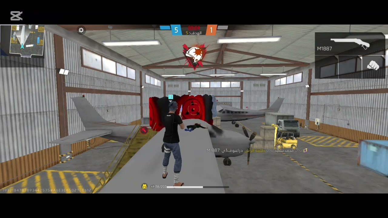 شرح لي أقوى تطبيق راح يحسن لك الإم بنسبة ٪100 👺