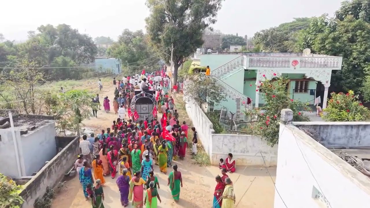 C P M party song
